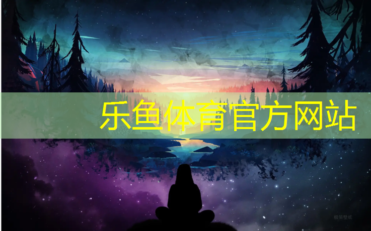 <strong>乐鱼体育官方网站,哑铃买多少钱的</strong>