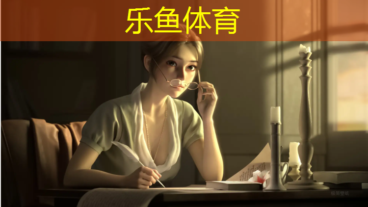 乐鱼体育,奎屯塑胶跑道施工标准规范