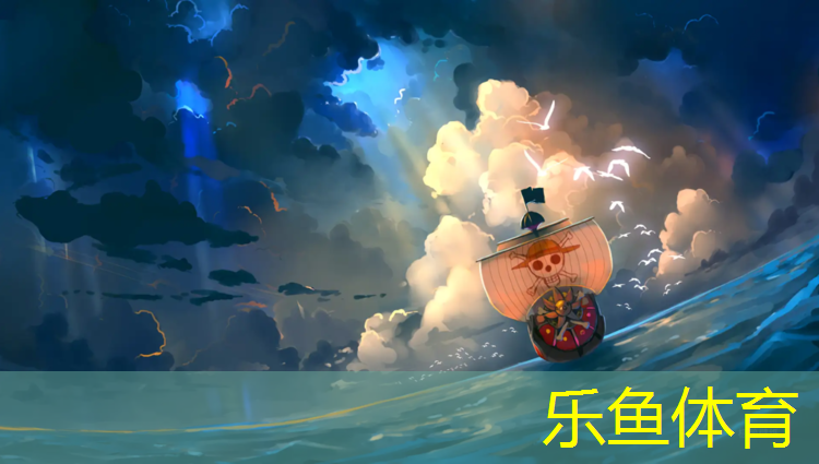 乐鱼体育,兰州清洗塑胶跑道