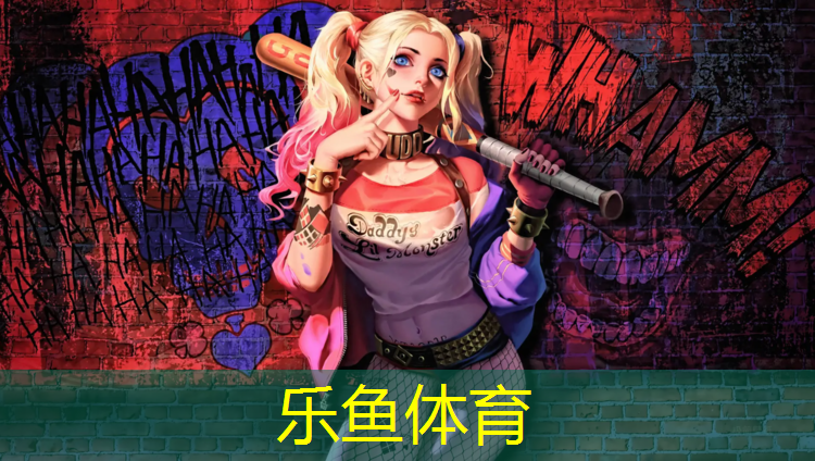 <strong>乐鱼体育,铲除塑胶跑道草坪</strong>