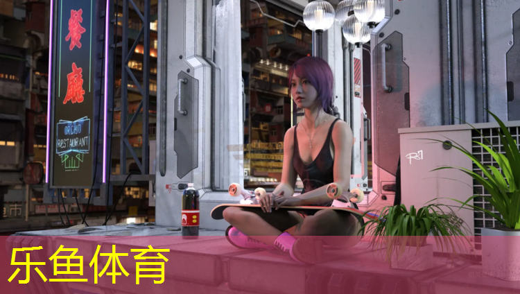 <strong>乐鱼体育,郓城塑胶跑道</strong>