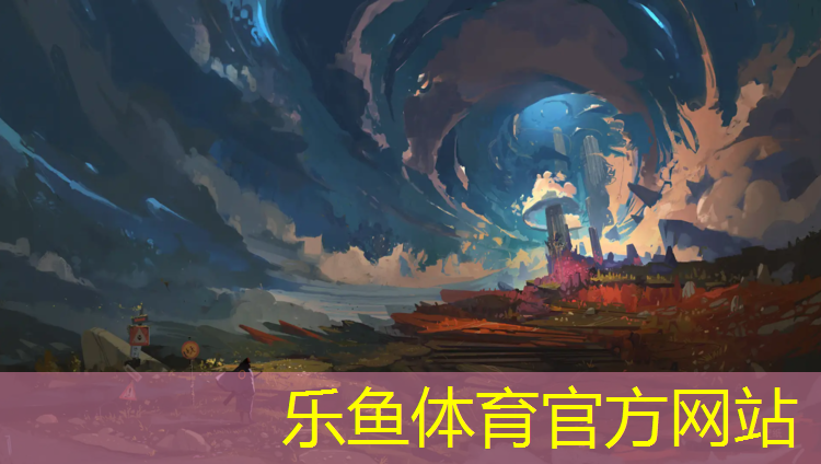 <strong>乐鱼体育官方网站,夜晚室外乒乓球台</strong>