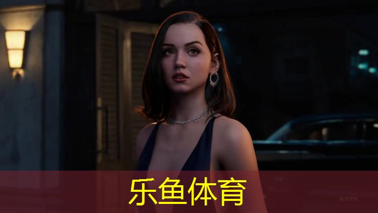 <strong>乐鱼体育,体操垫的锻炼效果如何描述</strong>