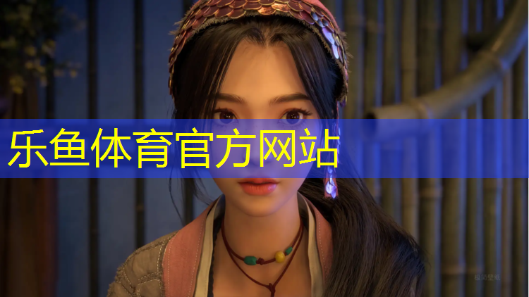 <strong>leyu·乐鱼(中国)体育官方网站,伊宁单组份塑胶跑道</strong>
