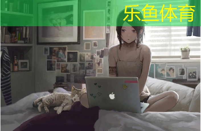乐鱼体育官方网站,安全塑胶跑道生产商