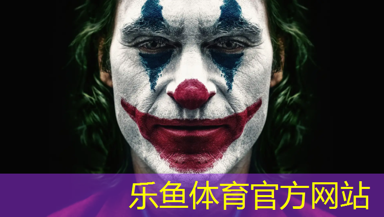 乐鱼体育官方网站,塑胶跑道颗粒胶水比例多少