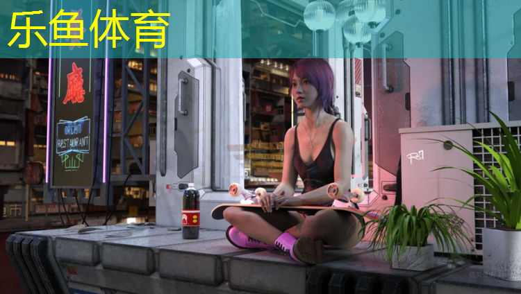 <strong>乐鱼体育官方网站,洛阳塑胶跑道品质领先</strong>