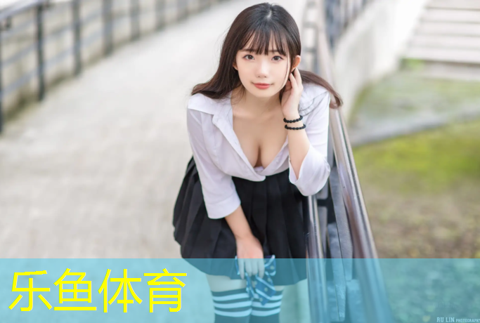 leyu·乐鱼(中国)体育官方网站,云南景区塑胶跑道施工