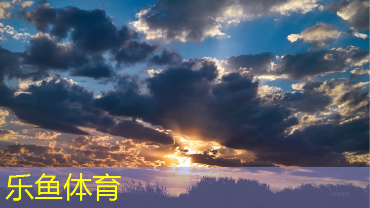 乐鱼体育,包头室外塑胶跑道价格
