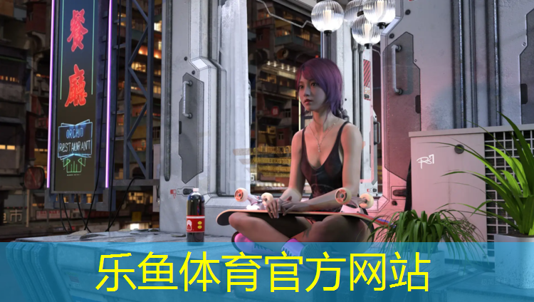 leyu·乐鱼(中国)体育官方网站,鹰潭聚氨酯塑胶跑道工程