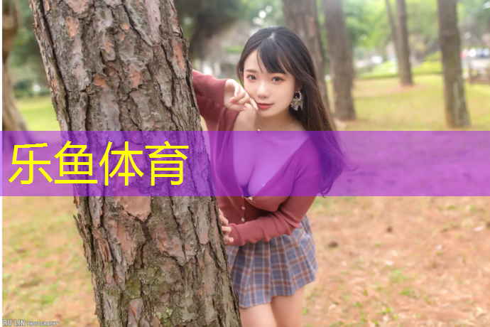<strong>leyu·乐鱼(中国)体育官方网站,雅江预制型塑胶跑道施工</strong>