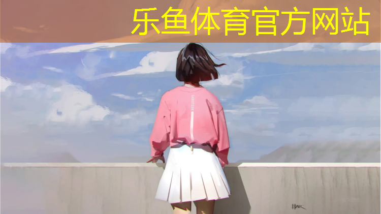 <strong>乐鱼体育,佛山塑胶跑道地坪施工</strong>