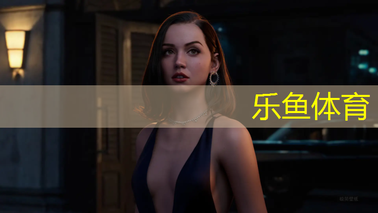 乐鱼体育,塑胶跑道推车尺寸标准
