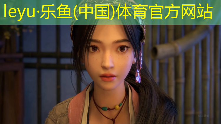 乐鱼体育,中山预制型塑胶跑道建设