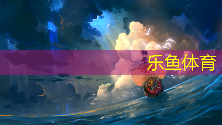 跑步机安装说明图解