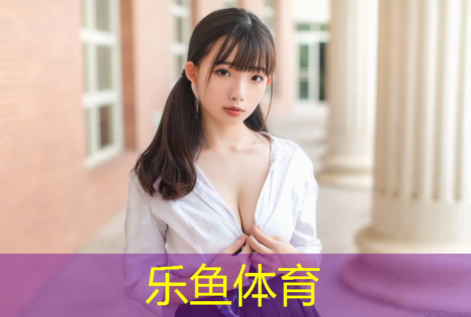 网球网格面料的优缺点是什么_