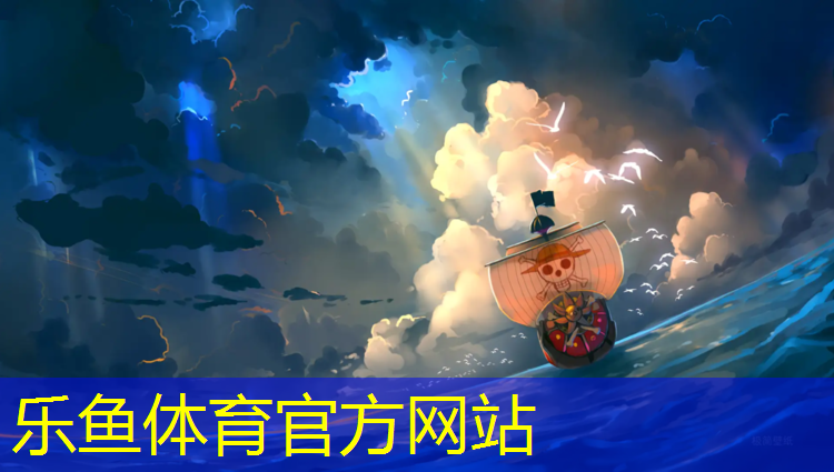 塑胶跑道面层涂料