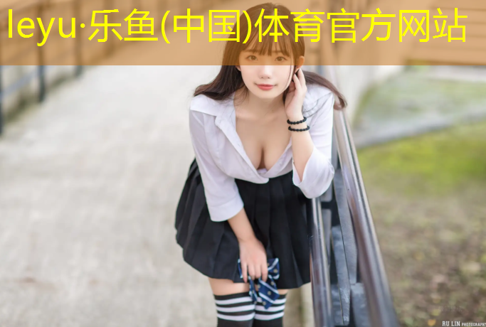 遂宁塑胶跑道工程