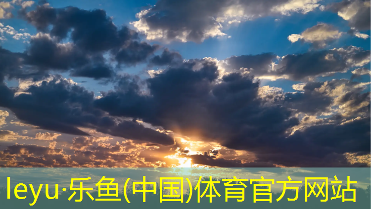 中学塑胶跑道尺寸