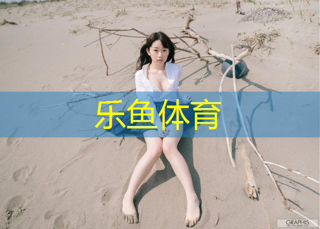 塑胶跑道彩铃