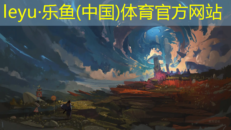 泉州塑胶跑道施工