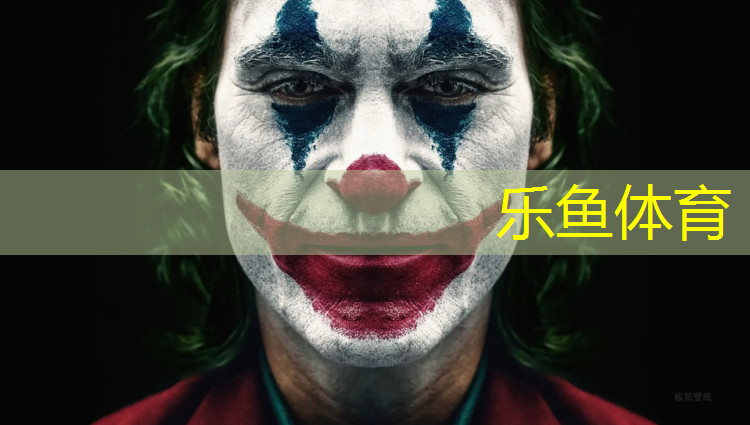 剑球广播体操