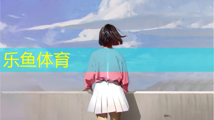 中学塑胶跑道多宽