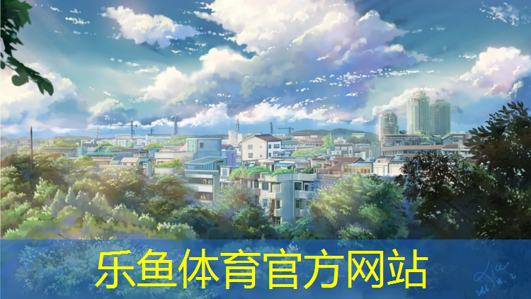 淮南室外塑胶跑道