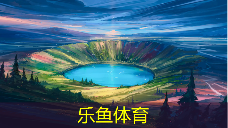 马里奥网球网络要求