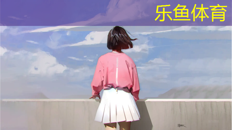 塑胶跑道编织桶