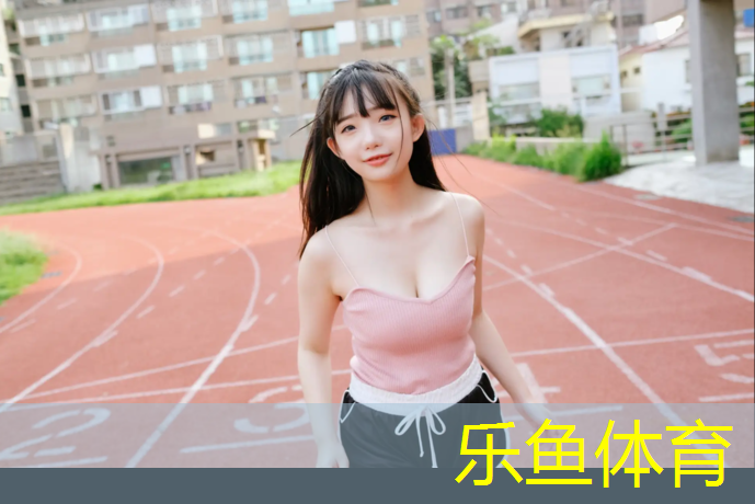 网球网红少年是谁