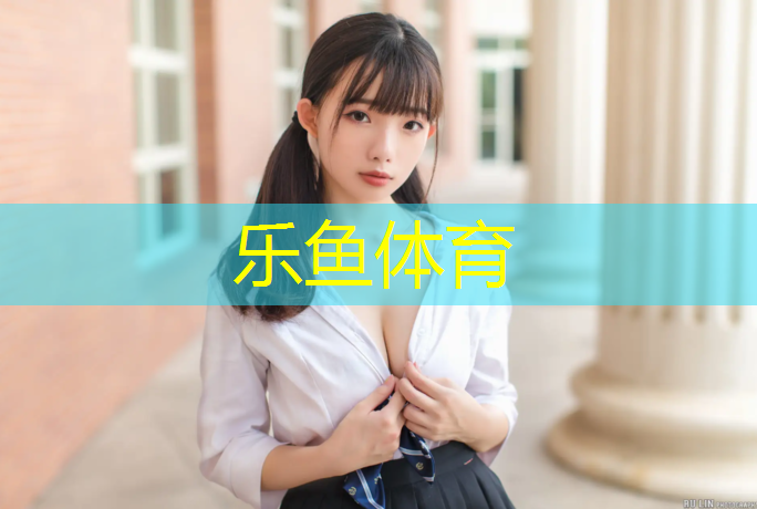 鹿城区全塑型塑胶跑道