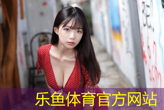 乒乓球台高度标准尺寸多少