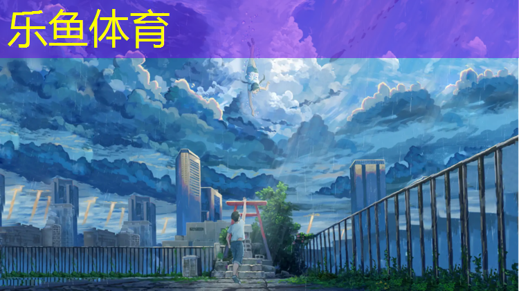 坐体操垫游戏