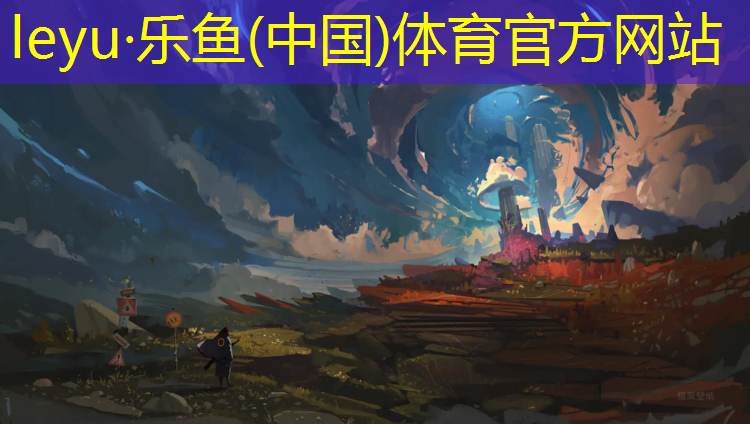 遂宁学校塑胶跑道价格表