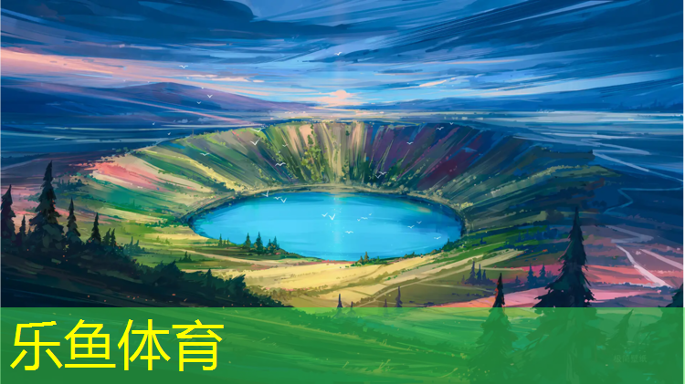 绿色塑胶跑道建设