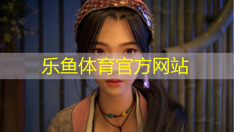横沥全系列塑胶跑道