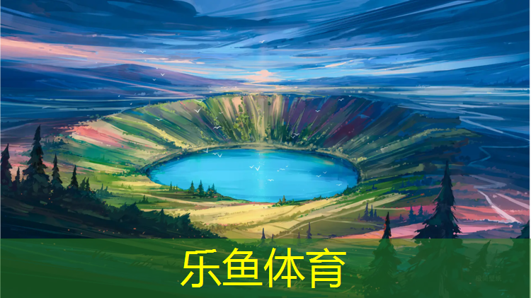 塑胶跑道属于减震制品吗_