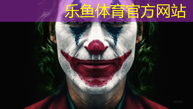 塑胶跑道变脏怎么处理
