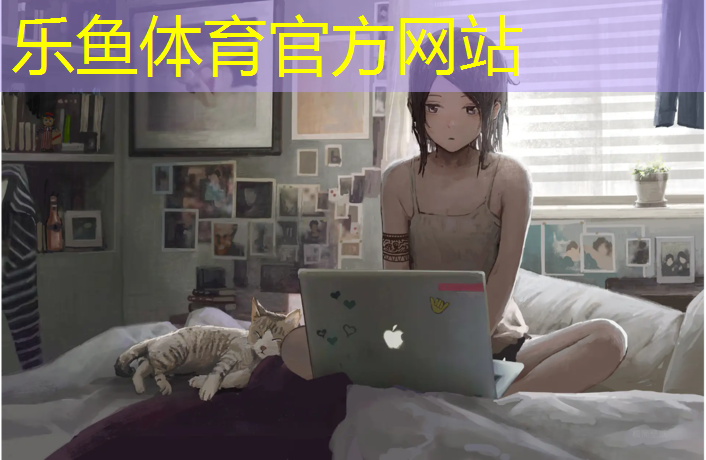 塑胶跑道后怎么排水