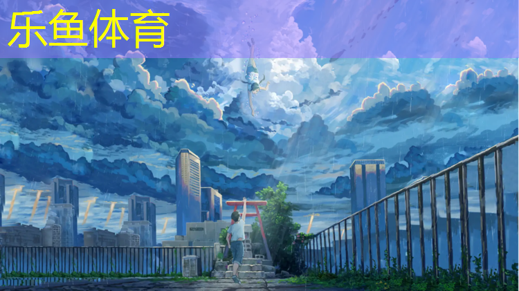 果洛环保塑胶跑道工程