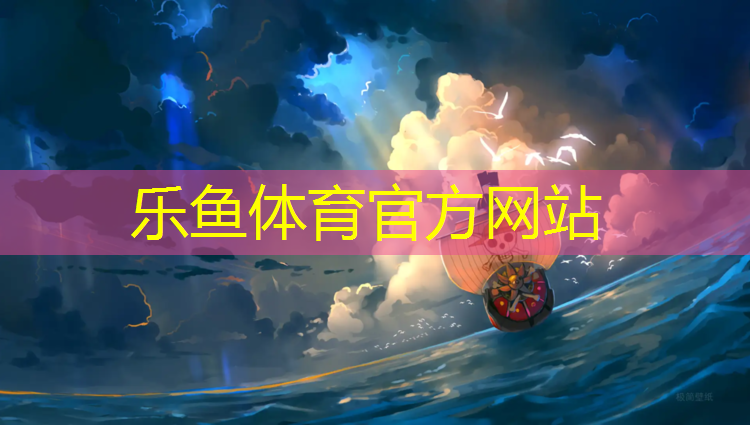 漳州塑胶跑道标准施工