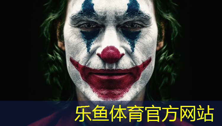 酒泉场馆塑胶跑道工程
