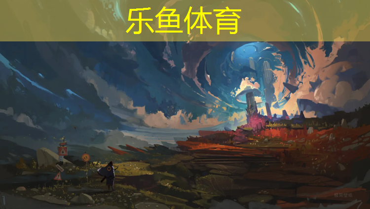 江北全塑型塑胶跑道