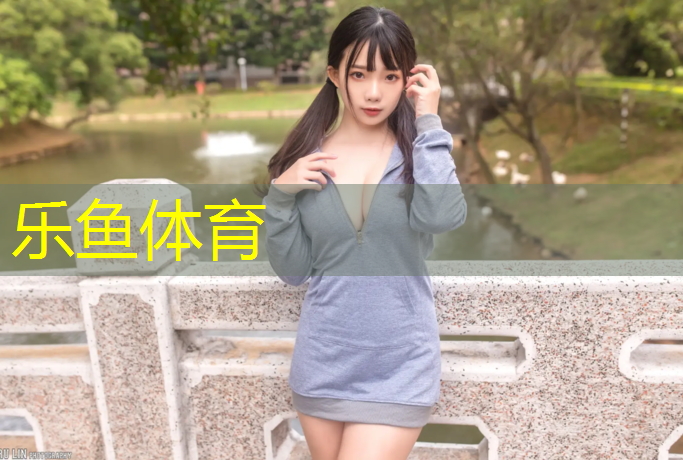 贵州水性塑胶跑道施工企业