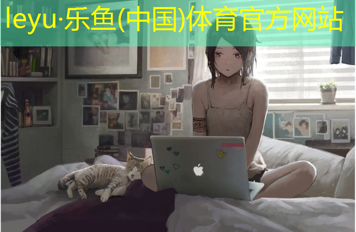 学校运动塑胶跑道