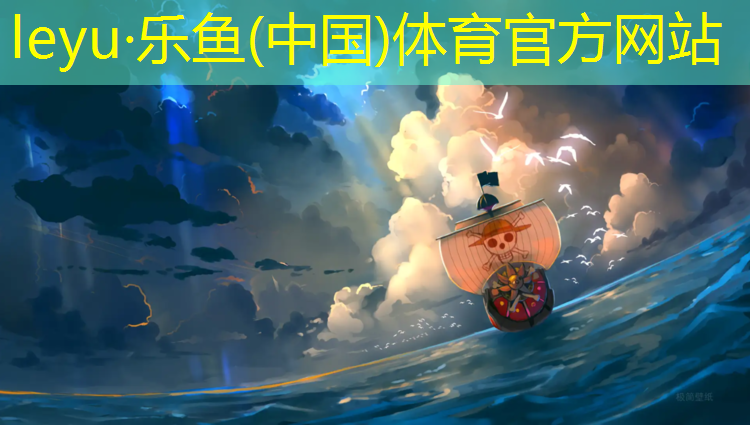 塑胶跑道把鞋染红怎么洗