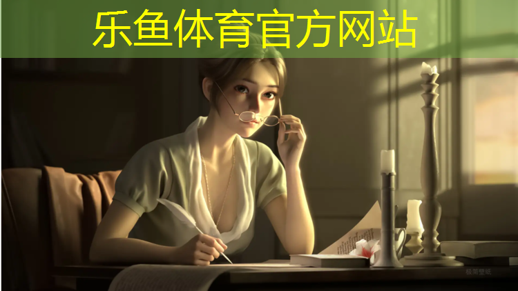 塑胶跑道直线部分多长
