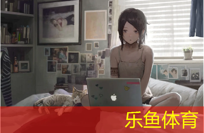 莞城塑胶跑道工程