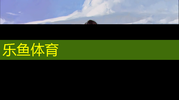 丽水塑胶跑道费用